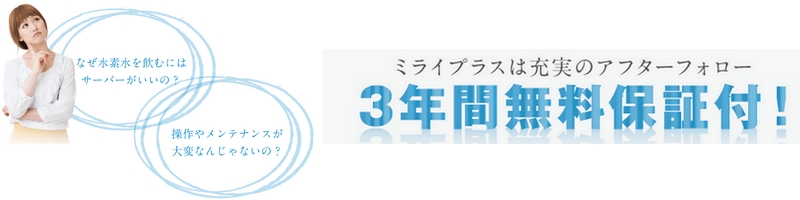 ��w�ɐl�C�́y���f���T�[�o�[�I�[�����v���X�z���T�C�g